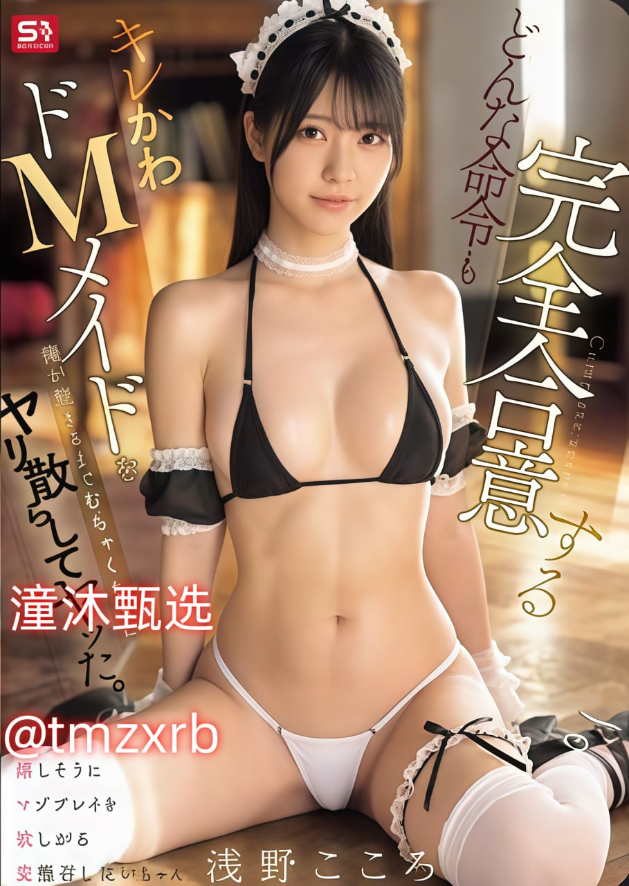 中文字幕精品乱码亚洲一区-DVDDVD国语在线观看在线观看
